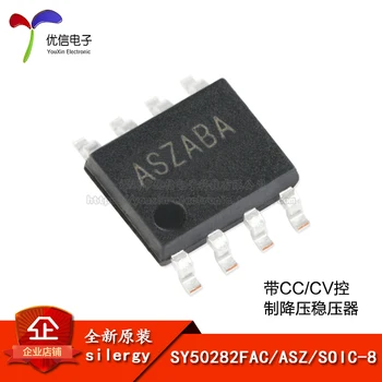 5 бр SY50282FAC истински оригиналът на екрана ASZ SOIC-8 с регулатор на ниво CC/CV