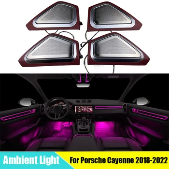 С Лампа от Настоящето Въглеродни Влакна, Вътрешно Led Осветление, Покриване на Динамиката на Разсеяна Светлина За Porsche Cayenne 2018-2022