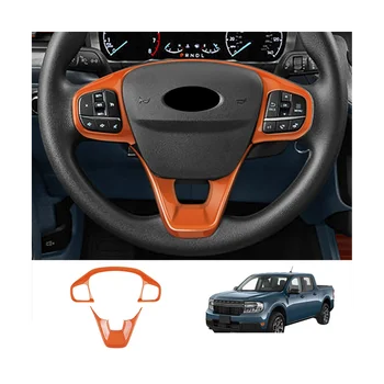 За Ford Maverick 2022 2023 Оранжева Капачка Панели На Волана, Покритие На Вътрешната Рамка На Автомобила, Стикер С Декоративни Пайети