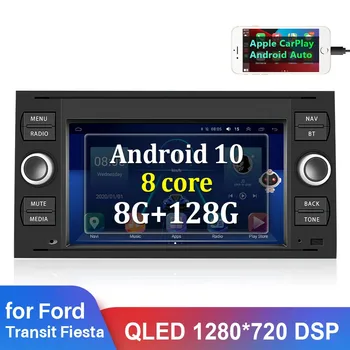 Автомобилно Радио-2 Din Android, 10, 8 + 128 Г Стерео Приемник GPS DSP за Ford Focus Transit Fiesta, Focus, Galaxy, Mondeo Fusion C-Max