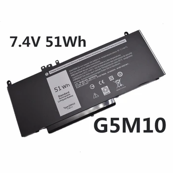 G5M10 7,4 V 51Wh Батерия за лаптоп DELL Latitude E5250 E5450 E5470 E5550 E5570 8V5GX R9XM9 WYJC2 1KY05