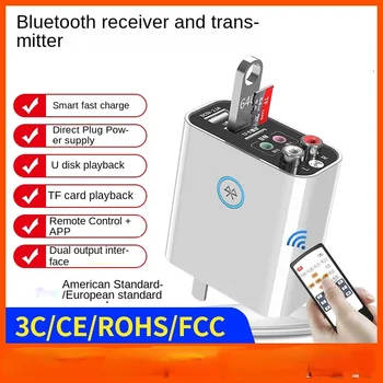 K16 Безжична Bluetooth 5,0 Аудиоадаптер Приемник Предавател Пет В едно 3,5 Aux TF Карта, U-Диск С RCA USB-Зарядно устройство EU, UK US
