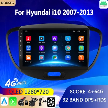 Радиото в автомобила Android мултимедия за Hyundai I10 2007 2008 2009 2010-2013 Auto CarPlay 2din видео плейър GPS навигация стерео BT