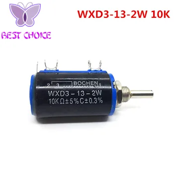 5 Бр. умна електроника WXD3-13-2W 10K отточна тръба на шарнирна връзка страничната многооборотный потенциометър с телена криволичещите