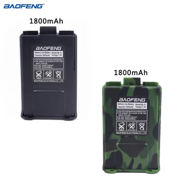 BL-5 Baofeng UV-5R Батерия 3800 mah Зарядно Устройство, USB Кабел, Кабел за BF-F8 UV5R UV-5RE UV-5RA 5RB 5RL Преносима Радиостанция F8 + F8HP