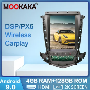PX6 Tesla Екран на Android 9,0 128 г Автомобилен GPS Навигация За Cadillac SRX 2013-2017 Мултимедиен DVD-Плейър Авто Стерео Главното Устройство DSP