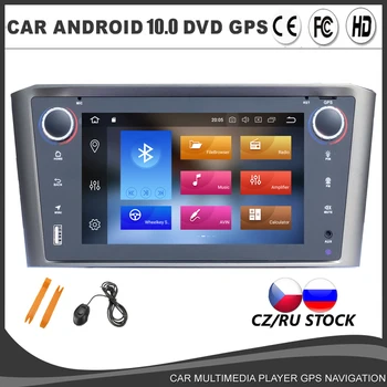 7-Инчов Android 10,0 Кола DVD Плейър GPS За TOYOTA Avensis/T25 2003-2008 Мултимедиен Стерео Авторадио Навигация, Wifi BT SAT NAVI