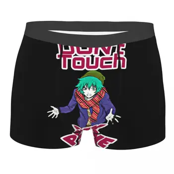 Shin Tsukimi YTTD Игра Аниме къси Панталони-мъжки боксерки с 3D принтом, мъжко меко Бельо, Бикини, слипове