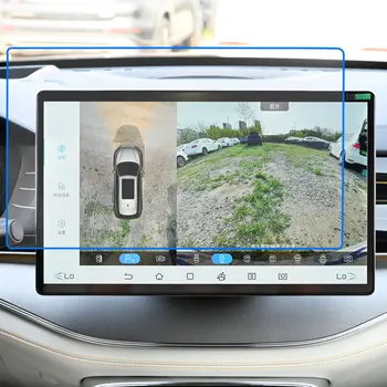 Автомобилна защитно фолио за арматурното табло с GPS-навигация за LCD екрана BYD Tang EV 2022 от закалено стъкло