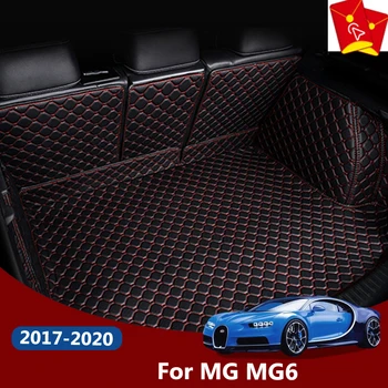 Висококачествена кожена подплата за багажник на кола, облицовки за багажника, килим на пода, грязезащитный калъф за MG MG6 2017-2020