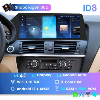 AI Voice Безжичен CarPlay Авто Радио Мултимедия За BMW X3 F25 X4 F26 2014-2016 DSP 4G Android Auto GPS 2 din авторадио СИМ DSP