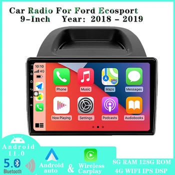 Автомобилна стерео система Android 11.0 за Ford Ecosport 2018 2019, автомобилното радио, Bluetooth, видео, мултимедиен плейър, GPS навигация, Carplay 4G WIFI