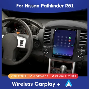Радиото в автомобила Android12 За Nissan Navara Pathfinder R51 2008-2012 Tesla Екран Мултимедиен Плейър GPS Навигация Стерео Carplay