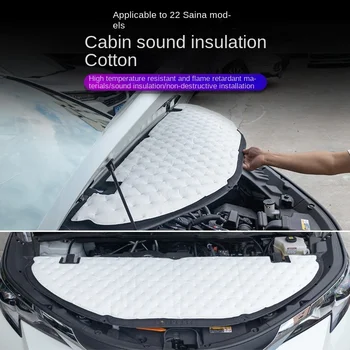 за Toyota Sienna Sena теплозвукоизоляционный памук, предна качулка, защитна стена на двигателя, тампон, заглушитель шум