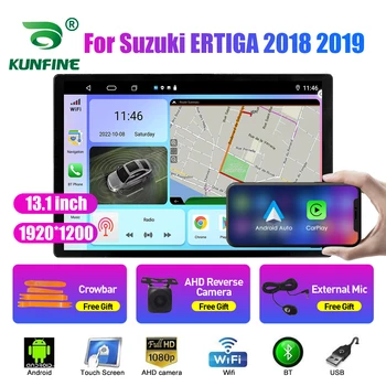13,1-инчов автомобилен радиоприемник за Suzuki ERTIGA 2018 2019 Кола DVD GPS Навигация стерео Carplay 2 Din Централна Мултимедиен Android Auto