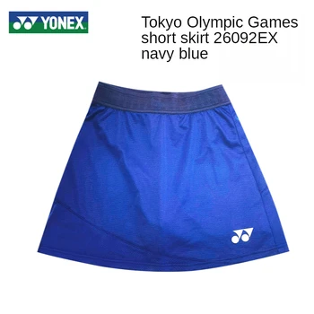 2021 YONEX спортна Риза бързосъхнеща облекло, спортно облекло за бадминтон мъжки женски НАЦИОНАЛЕН ОТБОР