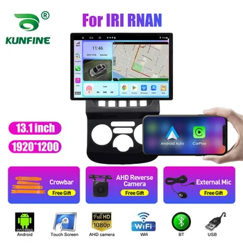 13,1-инчов автомобилното радио, за да IREN RNAN кола DVD GPS Навигация стерео Carplay 2 Din Централна мултимедиен Android Auto