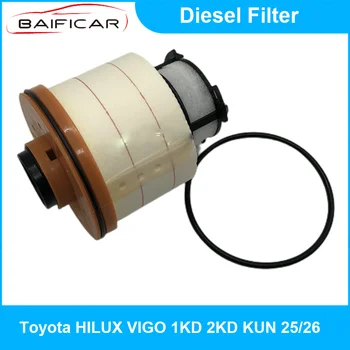Baificar Абсолютно нов дизелов филтър за Toyota HILUX VIGO 1KD 2KD KUN 25/26