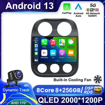 Android 13 Радиото в автомобила на БТ За Jeep Patriot, Compass 2010-2016 GPS Мултимедиен Видео Стерео Авто Плейър Carplay 360 Камера, 4G + WIFI