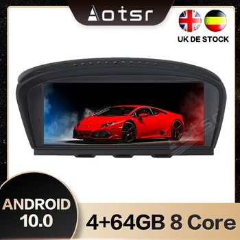 AOTSR 8,8 инча Android 9,0 Автомобилен GPS Навигатор Радио за BMW 5 серия E60 (2005-2010) CCC Android Екран, Мултимедия Бързо зареждане