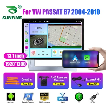 13,1-инчов автомобилен радиоприемник за VW PASSAT B7 2004-2010 кола DVD GPS навигация стерео Carplay 2 Din централна мултимедиен Android Auto