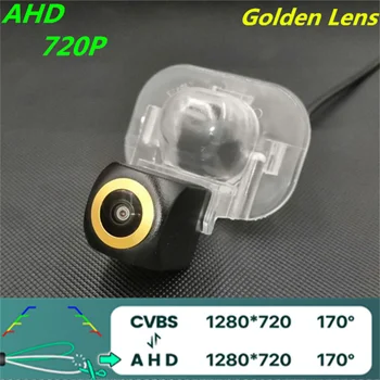 AHD 720 P/1080 P Златна Леща Автомобилна Камера за задно виждане За Hyundai Creta Solaris 2015-2018 Accent РБ 2011 ~ 2017 Автомобилна Камера