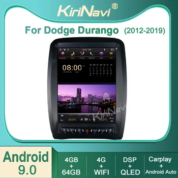 Kirinavi за Dodge Durango 2012-2019 Android 9.0 автомобилното радио DVD мултимедиен плейър стерео автонавигация GPS 4G