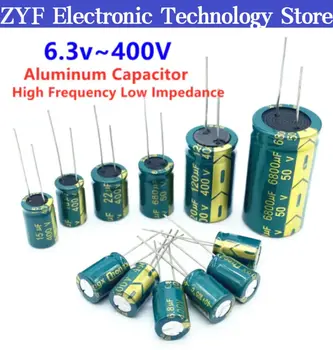 10ШТ Алуминиеви електролитни кондензатори 400/15 UF 400 В 15 icf Размер на електролитни кондензатора 10*17 10×13 13*17 8× 16 мм