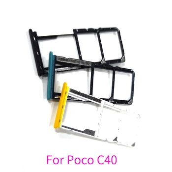 За Xiaomi Poco C40 Слот за SIM-карти, държач, гнездо за адаптер