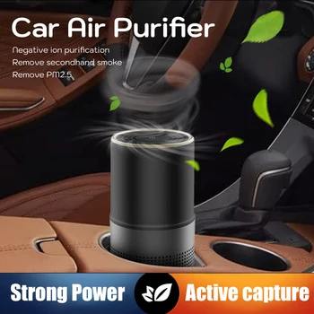 Автоматично пречистване на въздуха Генератор на отрицателни йони Средство за отстраняване на миризма Премахване на формалдехид, дим и Автомобилни аксесоари за VW BMW Tesla Benz