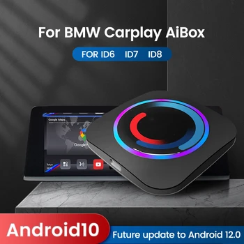 Чисто нов AI Box Android 10 Актуализация Carplay 4G + 64G за BMW ID6 ID7 ID8 8 основната Поддържа 4G и WiFi, Вграден GPS Google Play Store