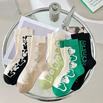 Модни новост 2023 г., висококачествени памучни чорапи за момичета, прости мультяшные букви с геометричен сърце, сладък дамски памучни чорапи, 5 двойки