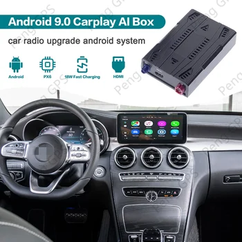 Авто Мултимедиен плеър за Mercedes Benz 4 + 128 г Carplay Ai Box система Android Безжична огледало видео плейър Навигация Радио ТЕЛЕВИЗИЯ