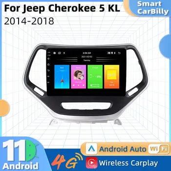 Android 2 Din Радио за Jeep Cherokee 5 КЛ 2014-2018 10,1 Инчов Мултимедиен Стереоплеер GPS Навигация Авторадио Главното Устройство
