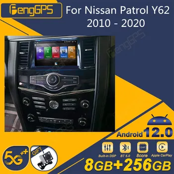 Android 12 За Nissan Patrol Y62 2010-2020 Android Радиото в автомобила Tesla Екран 2Din Стереоприемник Авторадио Мултимедиен Плейър GPS
