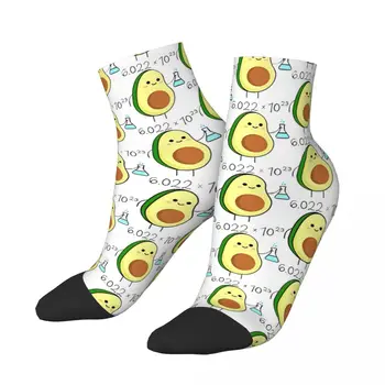 Забавни мъжки чорапи до глезена, авокадо, Химик, Плодове, Ядене, Harajuku, ежедневни чорапи за екипажа, подарък модел