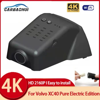Автомобилен Видеорекордер Wifi, Video Recorder Dash Cam Камера Лесна Инсталация, Високо Качество на 4K UHD За Volvo XC40 Pure Electric Edition 2021 2022