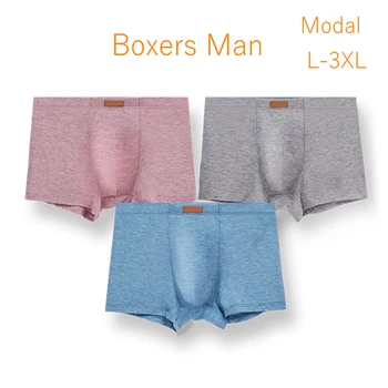 Нови мъжки къси панталони-боксерки, модален мъжко бельо, мъжки боксерки, модни чорапогащи, удобни шорти-боксерки, мъжки дишащи гащи