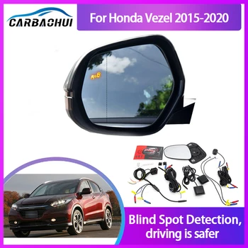 За Honda Vezel 2015-2020 BSA БСМ BSD Система за Мониторинг на Слепи зони 24 Ghz Миллиметровые Вълна Радарный Сензор Огледало Led Светлинен Сигнал Предупреждение