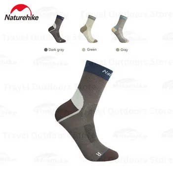 Naturehike COOLMAX Влагоотводящие чорапи под прав ъгъл, чорапи за трекинг, къмпинг, бързо съхнещи чорапи със заключване цвят