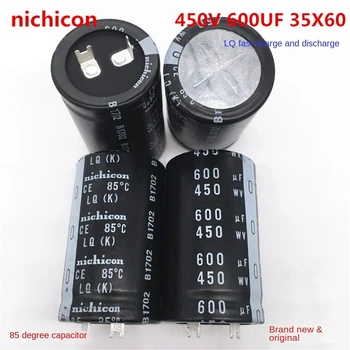 (1 бр.) Бързо зареждане-разряд 450V600UF 35X60 електролитни кондензатори Nikon може да замени оригинала 560 icf
