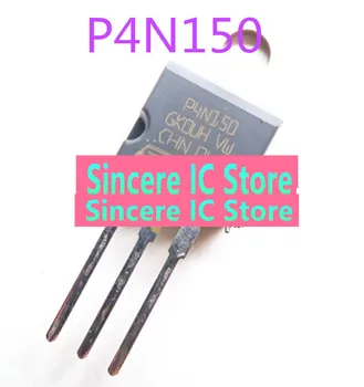 Нов оригинален полеви транзистор STP4N150 P4N150 inline TO220 MOS