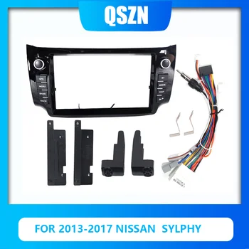 9-Инчов автомобили радиоприемная панел за Nissan Sylphy 2013-2017, корпус Android MP5 плейър, както и рамката на устройството, стерео капак