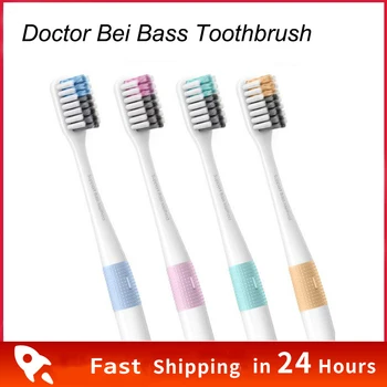 Четка за зъби Mijia Doctor B Mi Brush Deep Clean Bass Method С Многослойно покритие 4 Цвята, включително Пътна Кутия За Умни Домове