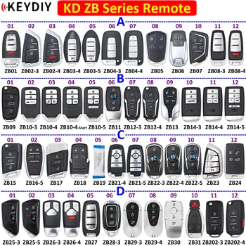 Дистанционно управление KEYDIY серия ZB ZB01 ZB02 ZB03 ZB04 ZB11 ZB12 ZB14 ZB15 ZB23 ZB25 ZB26 ZB29 ZB30 Универсален Смарт ключ за KD KD-X2 KD-MAX