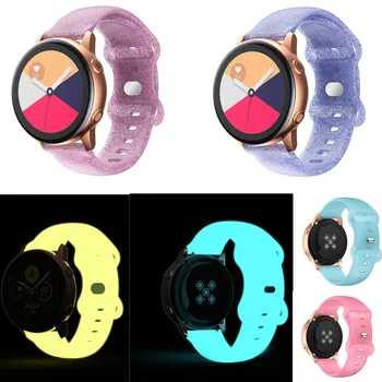 20 мм силикон каишка за часовник с хубав светящимся блясък, умен взаимозаменяеми каишка за Samsung Galaxy watch active за Huawei watch GT2 42 мм