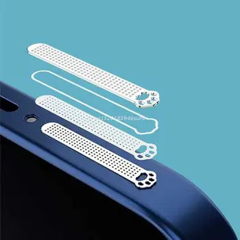 Антикорозионна стикер за мобилни телефони, пылезащитная метална мрежа, която е съвместима с телефона 13/12/12 Pro Max, комплект метални мрежи против прах