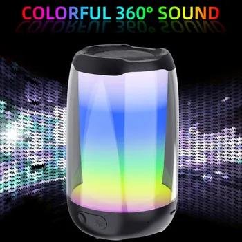 Нов мини говорител pulse 4 Bluetooth, креативен подарък, зашеметяващ цветна лампа настолна карта, субуфер, малка аудио система