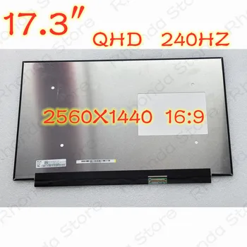 17,3 инчов QHD 240 Hz 165 Hz Матричен LCD екран за 2023 ASUS ROG Strix SCAR 17 G713PI G713 LCD екран на лаптоп