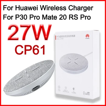 CP61 27 W Макс Qi Безжично Зарядно Устройство за Безжична Супер Зарядно Устройство Добавите 40 W Супер Зарядно Устройство За Huawei P30 Pro Капитан 20 RS Pro За iPhone 11